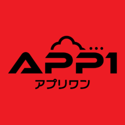 アプリ開発サービス